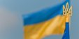 Україна вшановує пам'ять Героїв Небесної Сотні